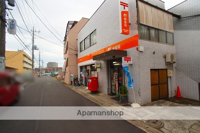 郵便局　横浜あざみ野郵便局（郵便局）まで1807m