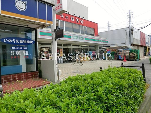 コンビニ　ローソンストア100八潮中央店（コンビニ）まで393m