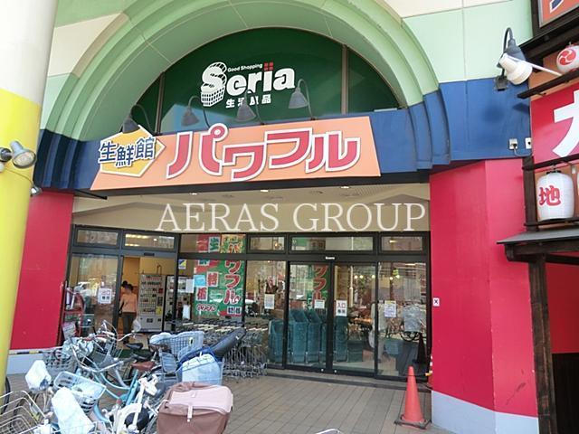 スーパー　生鮮館パワフル元町店（スーパー）まで104m