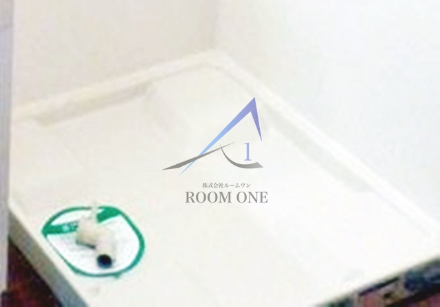 その他設備　洗濯機置き場です。