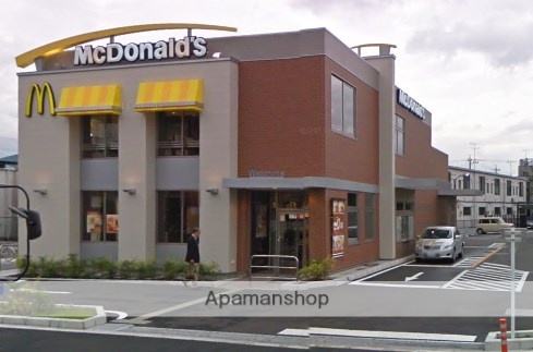 その他　マクドナルド（その他）まで826m