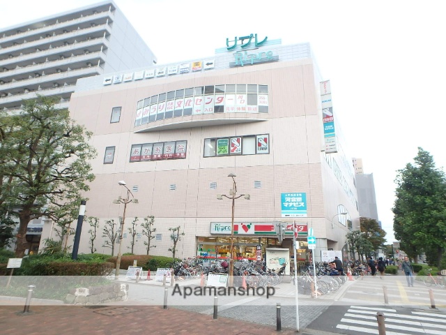 スーパー　コモティイイダ（スーパー）まで1959m