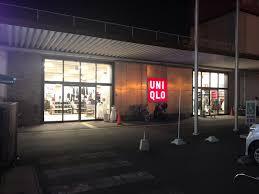 ショッピングセンター　ユニクロ一宮今伊勢店（ショッピングセンター）まで1087m