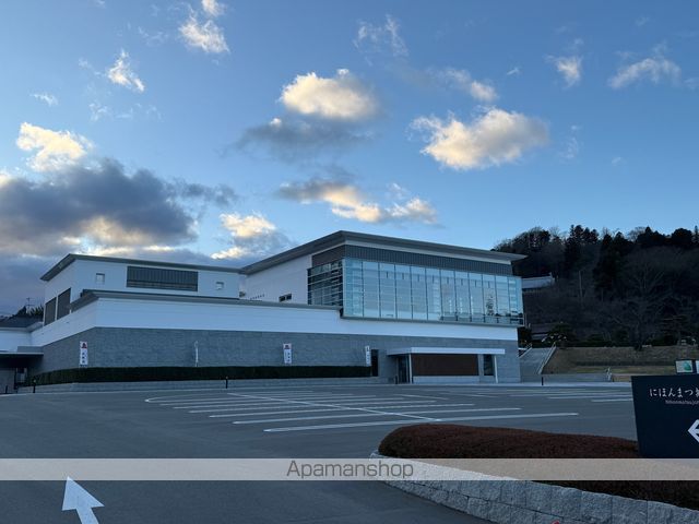 その他　にほんまつ城報館（その他）まで1131m