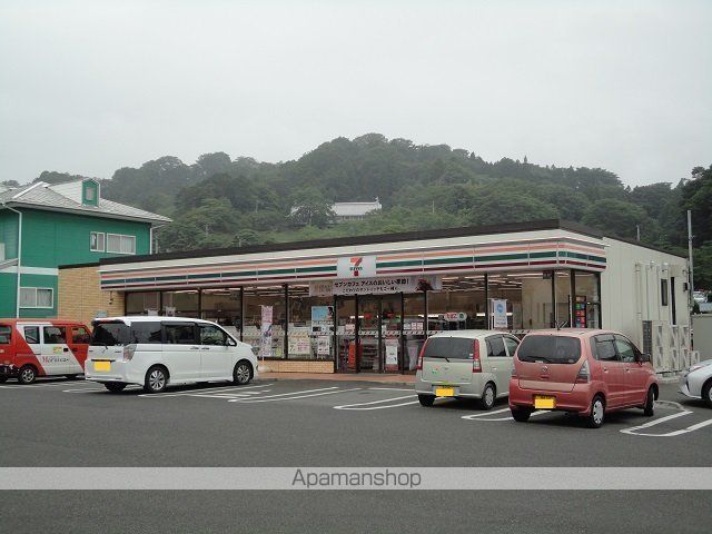 コンビニ　セブンイレブン（コンビニ）まで1609m