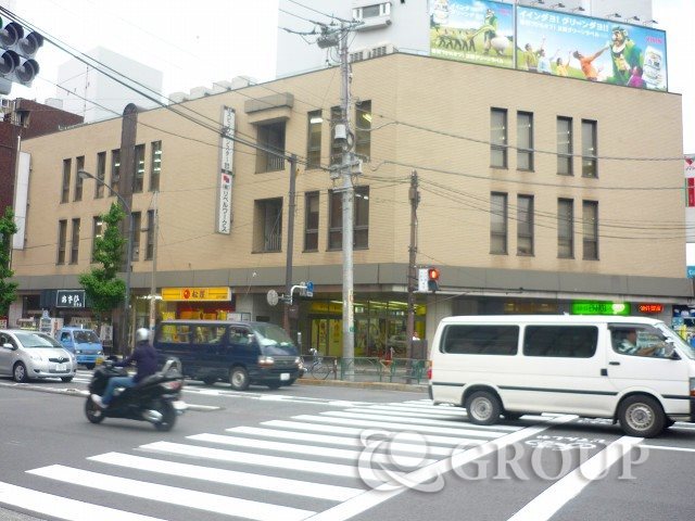 その他　江戸川橋駅周辺（その他）まで80m