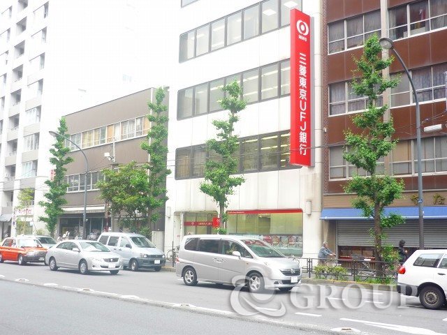 その他　江戸川橋駅周辺（その他）まで80m