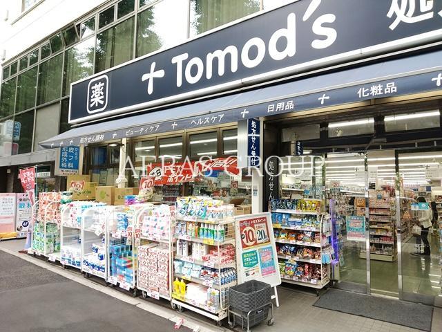 ドラックストア　トモズ 東高円寺店（ドラッグストア）まで592m