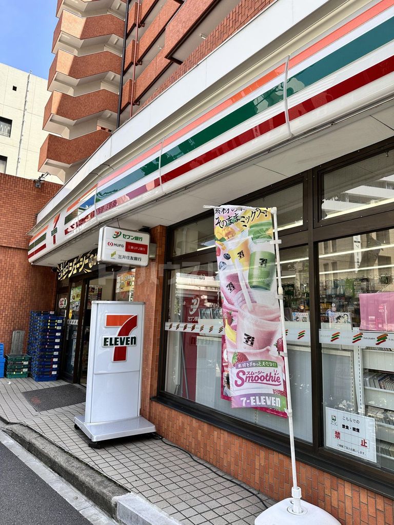 コンビニ　セブンイレブン江戸川橋店（コンビニ）まで60m