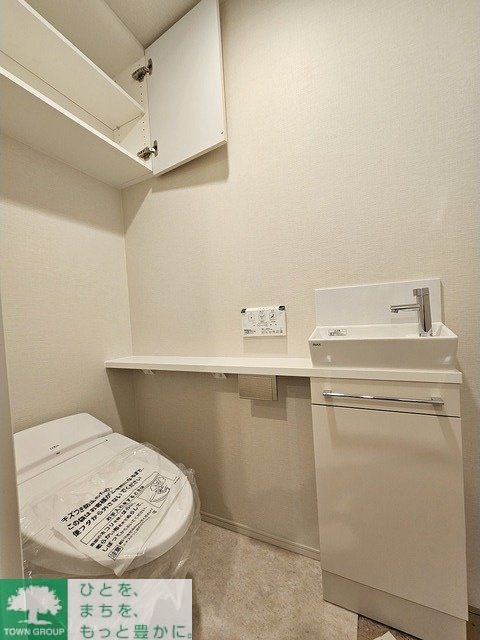 トイレ　お部屋探しは株式会社　タウンハウジング　までお気軽にお問合…