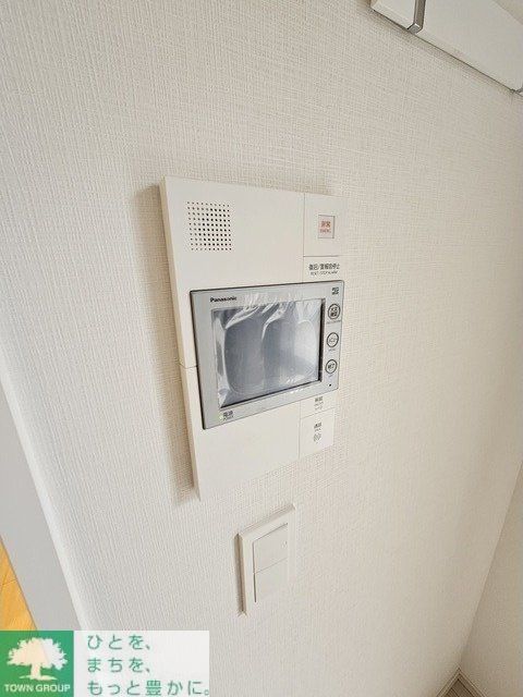 その他設備　部屋探しは株式会社　タウンハウジング　までお気軽にお問合せ…