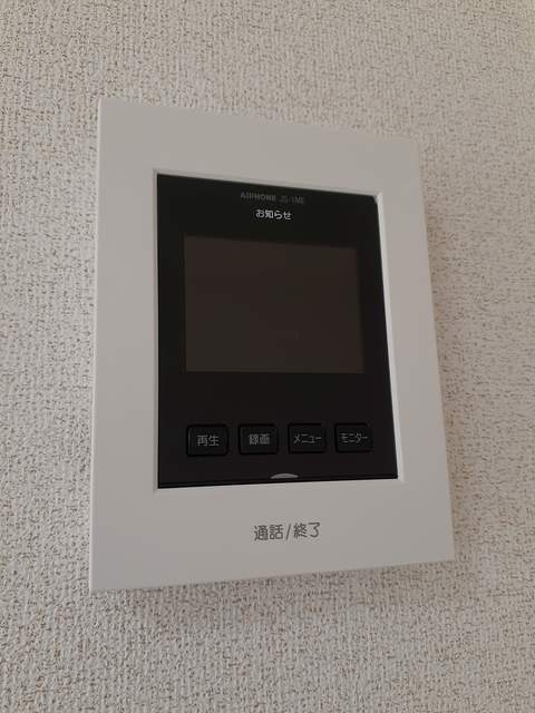 その他部屋・スペース　その他設備
