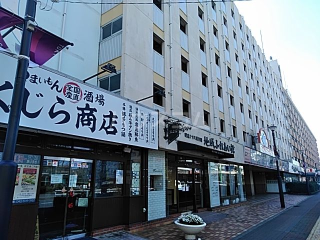 その他　くじらロード（その他）まで350m