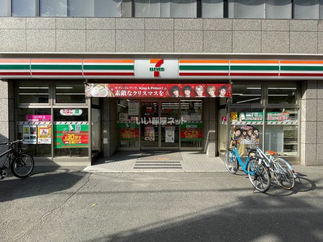 コンビニ　セフンイレフン中野中央中野通り店（コンビニ）まで489m