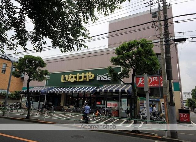 スーパー　（株）いなげや／武蔵野桜堤店（スーパー）まで753m