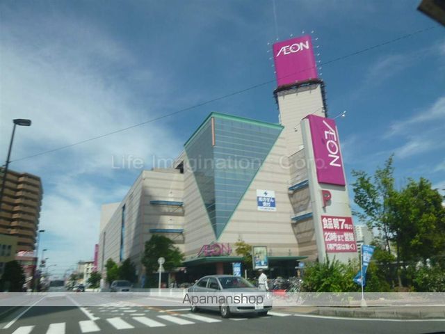 スーパー　イオンスタイル大津京（スーパー）まで1500m