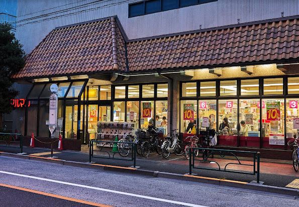 スーパー　（株）マルマンストア／中野店（スーパー）まで589m