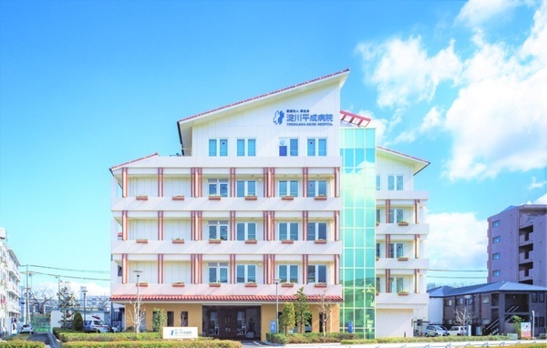 病院　医療法人康生会淀川平成病院（病院）まで555m