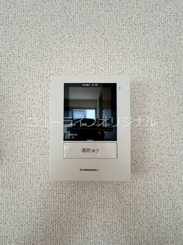 セキュリティ　突然の来客にも安心なモニター付インターホン