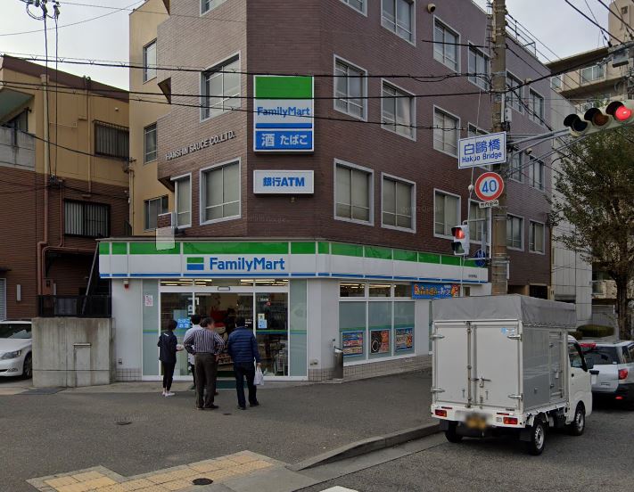 コンビニ　ファミリーマート 陸前屋東灘店（コンビニ）まで411m