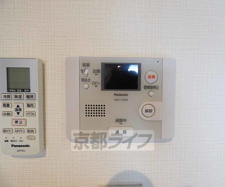 セキュリティ　来客時も安心です。