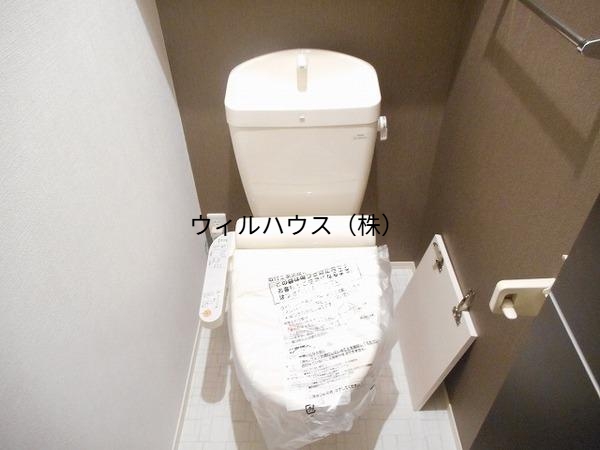 トイレ　ウォシュレット！
