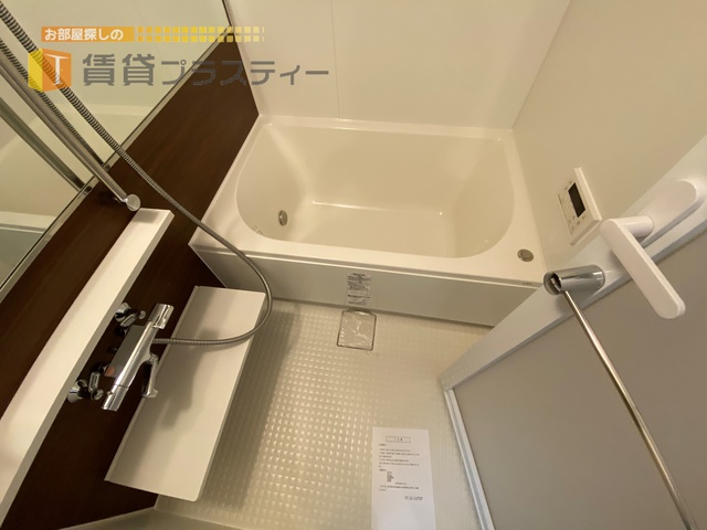 バス・シャワールーム　ゆったりバスタイム