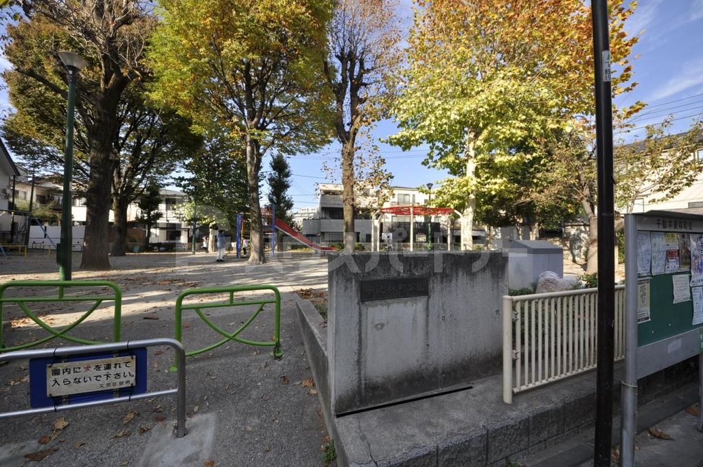 公園　文京区立区立駒込林町公園(たぬき山公園)（公園）まで290m