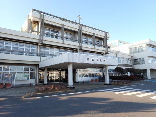 役所　鹿嶋市役所（役所）まで583m