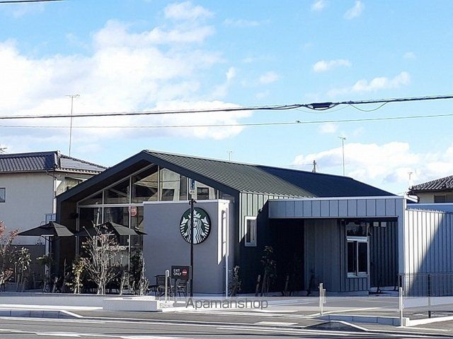 飲食店　スターバックスコーヒー（飲食店）まで560m