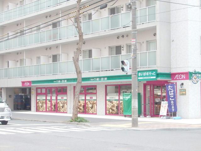スーパー　まいばすけっと北１条東１丁目店（スーパー）まで182m