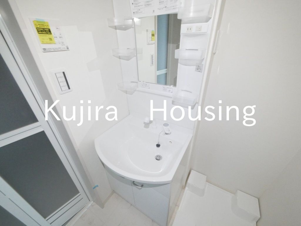 洗面設備　★同仕様です★