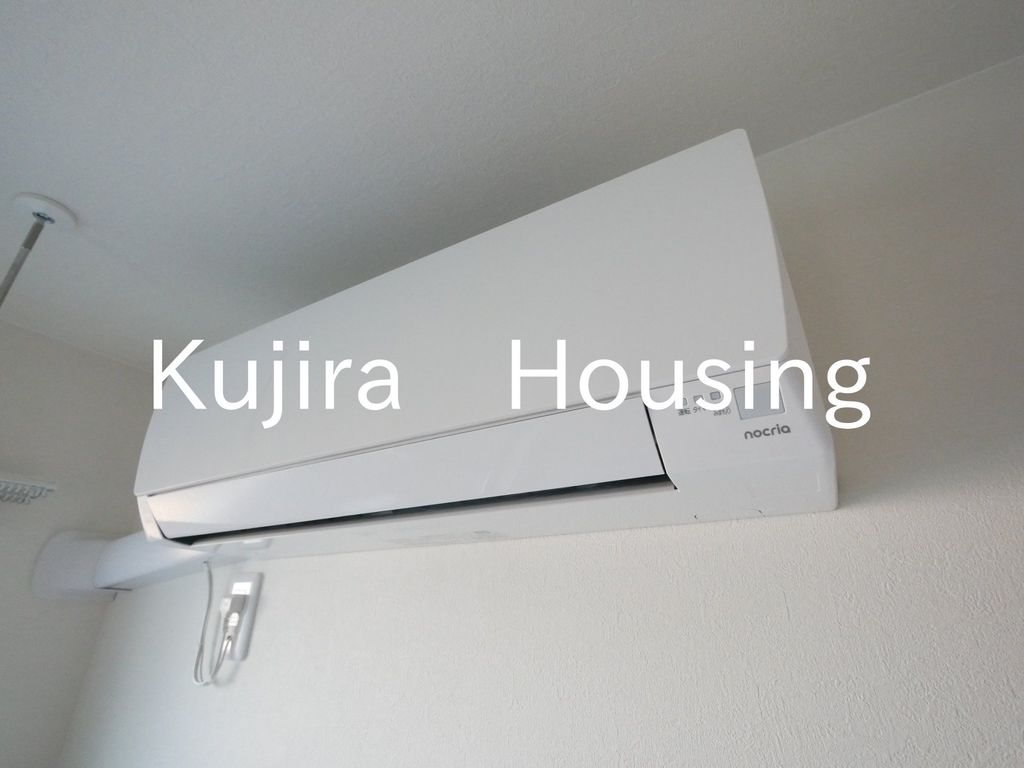 その他設備　★同仕様です★