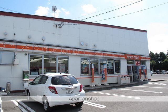 コンビニ　セイコーマート（コンビニ）まで586m