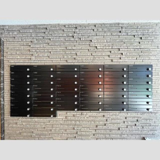 その他共有部分　共有部