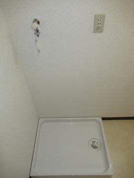 その他設備　洗濯パン