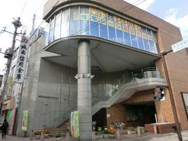 銀行　城南信用金庫天王町支店（銀行）まで292m