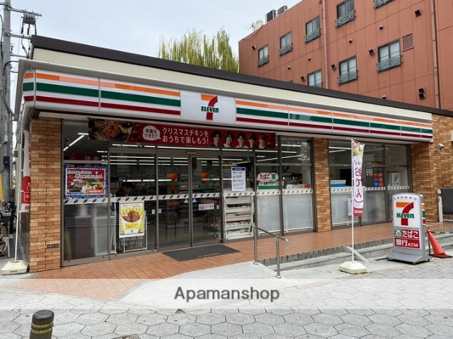 コンビニ　セブンイレブン（コンビニ）まで421m