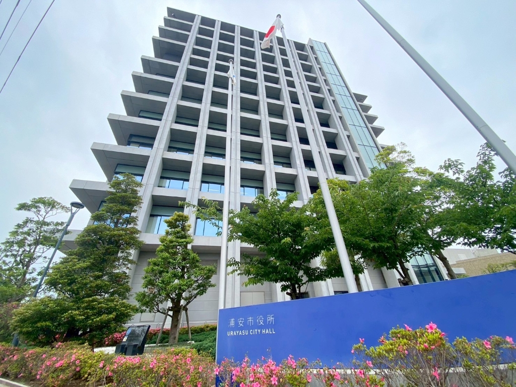 役所　浦安市役所（役所）まで720m