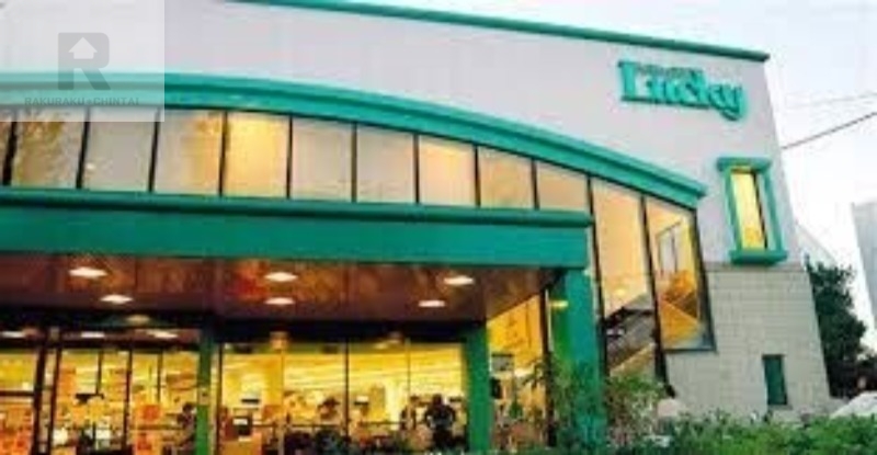 スーパー　ラッキー忍ヶ丘駅前店（スーパー）まで822m