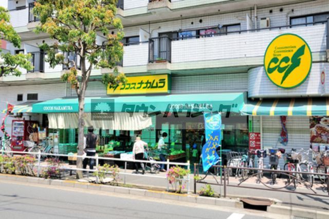 コンビニ　ココスナカムラ麹町店（コンビニ）まで270m