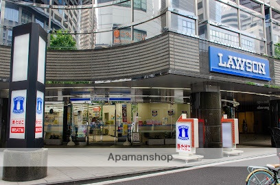 コンビニ　ローソン 本郷四丁目白山通店（コンビニ）まで130m