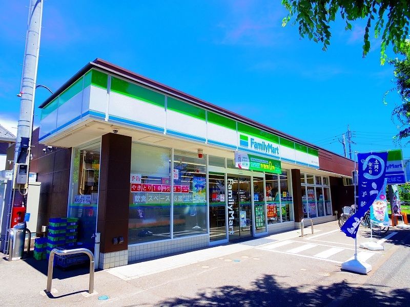 コンビニ　ファミリーマート 清瀬けやき通り店（コンビニ）まで929m