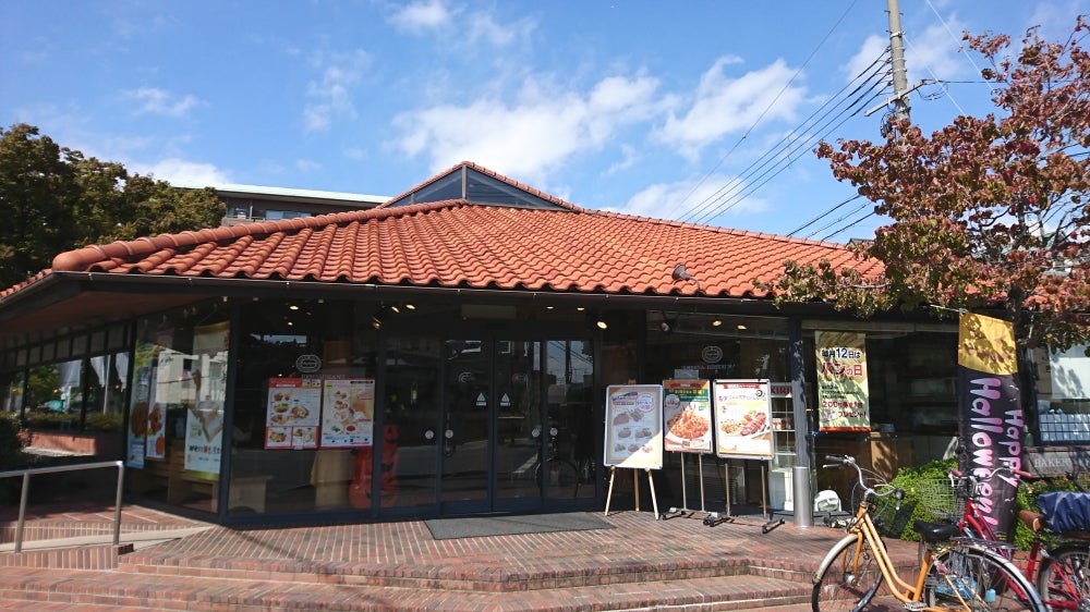 飲食店　神戸屋レストラン（飲食店）まで204m