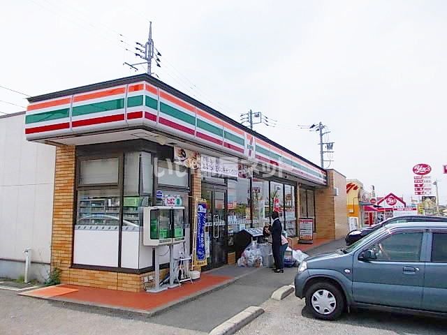 コンビニ　セブンイレブン　藤ヶ丘店（コンビニ）まで4725m