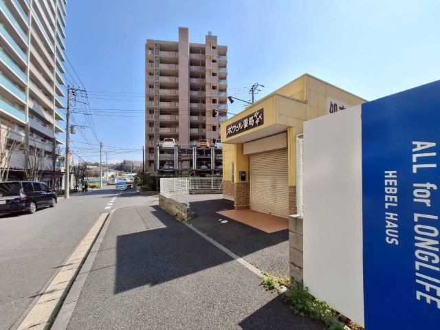 眺望　★旭化成ヘーベルメゾン施工★ペット飼育可能可能★