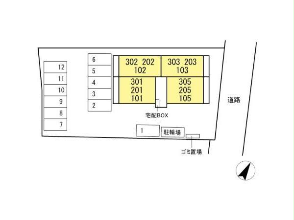 駐車場　駐車場