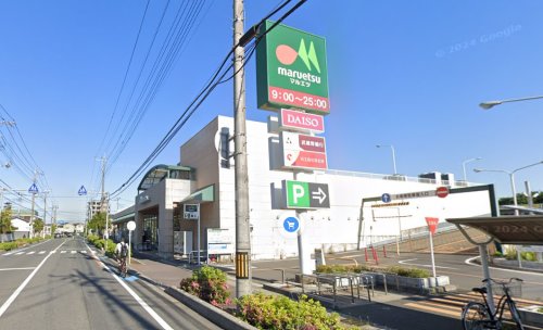 スーパー　マルエツ 大宮砂町店（スーパー）まで268m