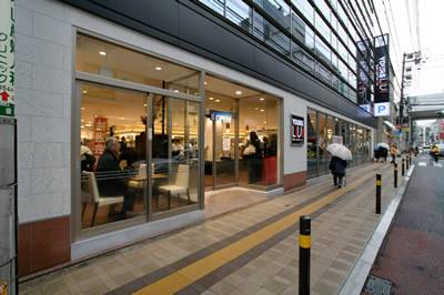 スーパー　ユアーズLIVI広島本通店（スーパー）まで658m