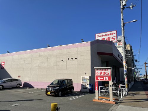その他　しまむら 古市店（その他）まで968m